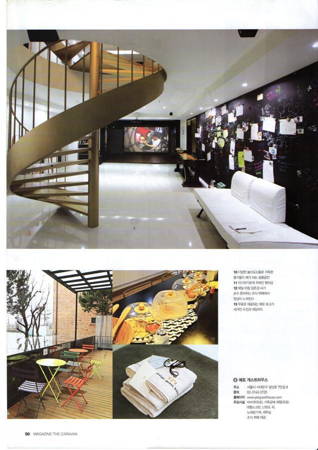 วาย อี 4 เกสต์เฮาส์ โซล ภายนอก รูปภาพ